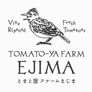 とまと屋ファームえじま公式ネットショップ